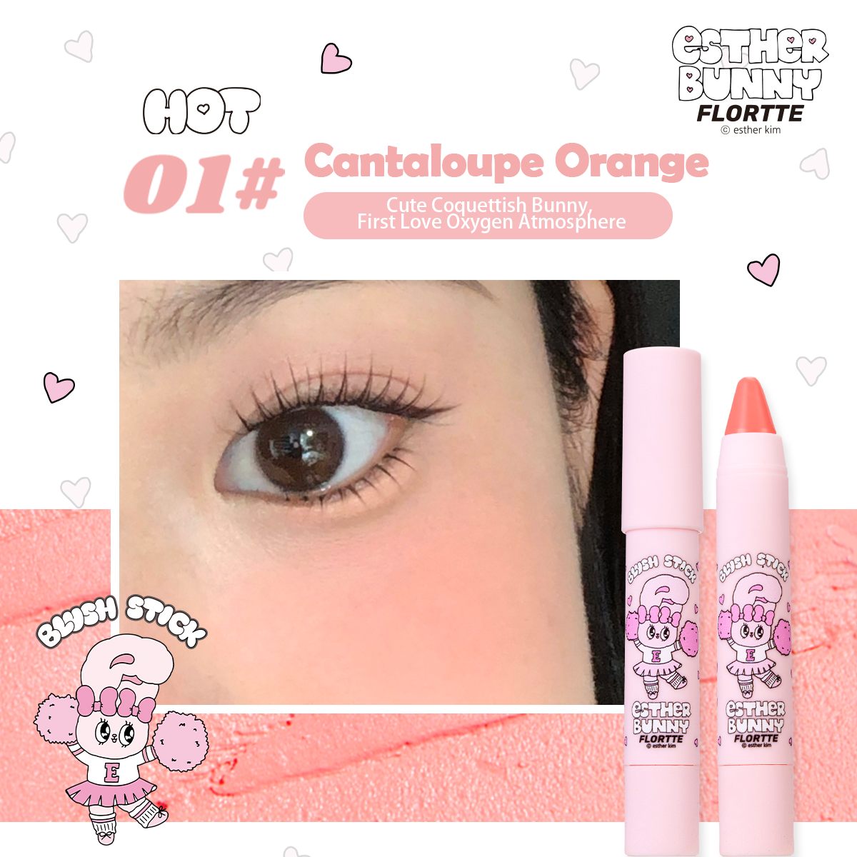 Collection of Esther Bunny Blusher Pen in a gallery layout